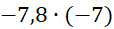 060141x0-0f2f-114x29.png