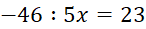 0601420w-ce07-146x29.png