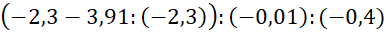 0601425e-64dd-386x33.png