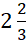 0601427g-4866-26x41.png