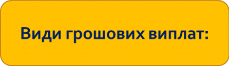 0601433r-78d4-446x129.png