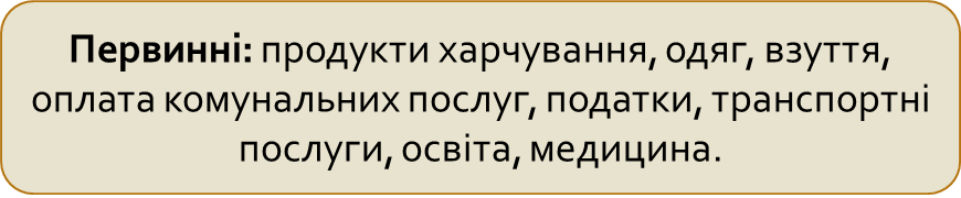 06014345-c4fd-870x180.png