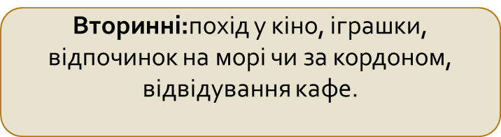 0601434c-c747-716x196.png