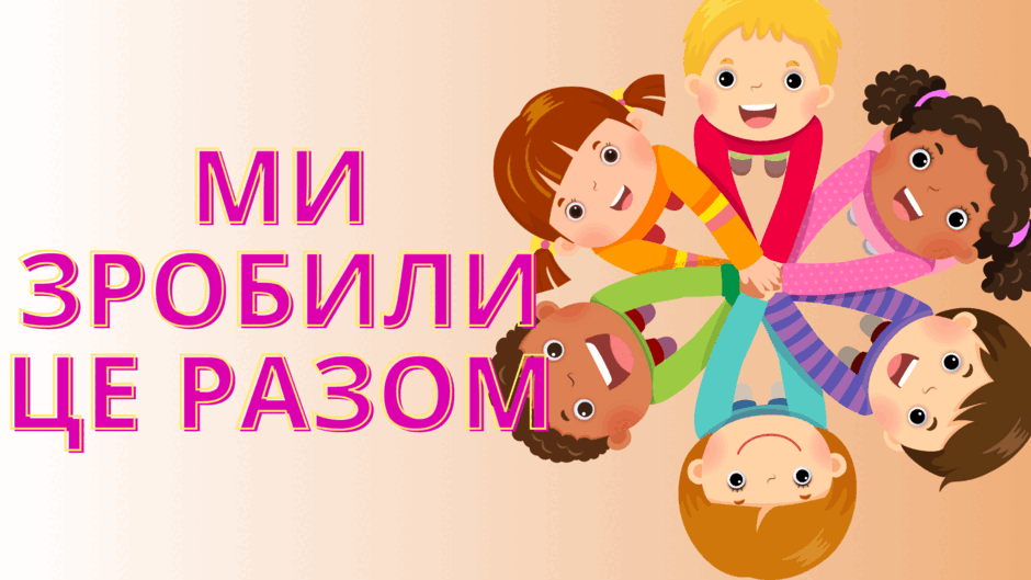 0601434j-e357-940x529.png