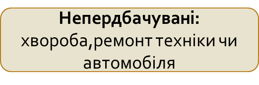 0601434q-738b-522x171.png