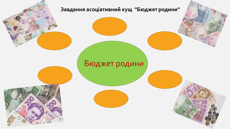 0601436p-59b4-800x450.png