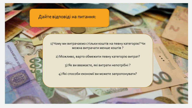 06014390-0229-800x450.png