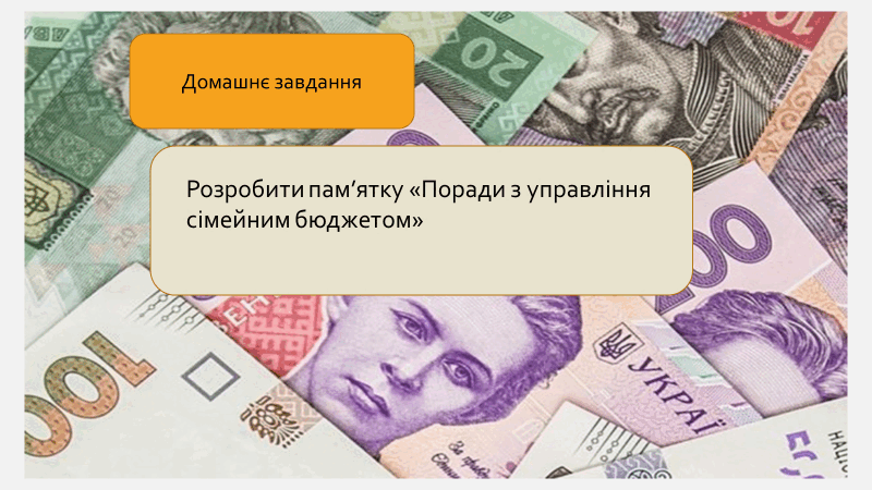 0601439p-275a-800x450.png