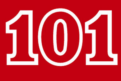 Номер для виклику поліції на Чернігівщині - 101 – ЧЕline |