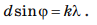 06014541-6fbb-97x25.png
