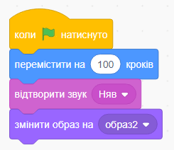06014592-2148-245x212.png