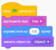 06014597-c3a1-231x207.png