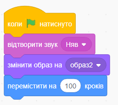 060145c6-5009-240x215.png