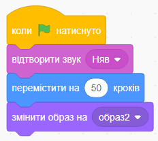 060145d3-1706-232x207.png