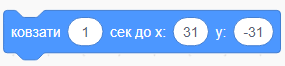 060145hu-7713-285x66.png