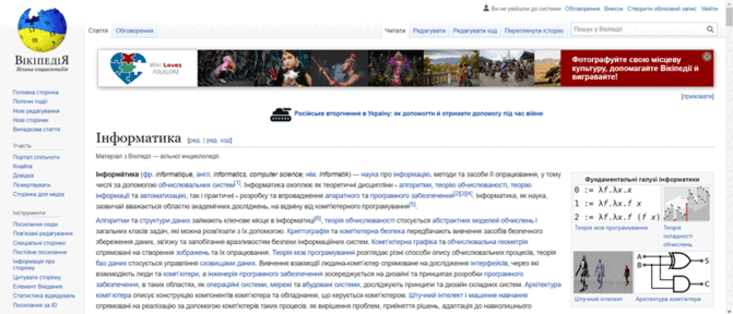 060145r7-deef-671x288.png