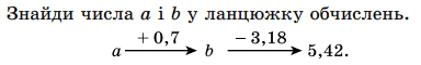 0601470h-82b9-494x77.png