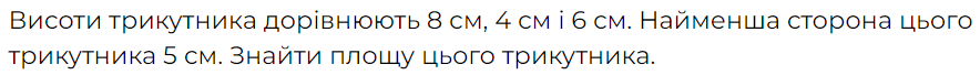 060147h6-5d19-884x68.png