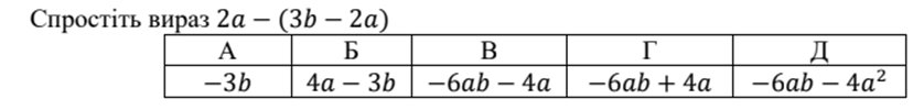 060147yz-455e-828x100.png