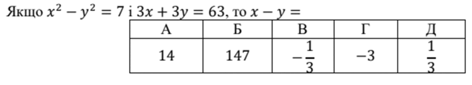 060147z3-372c-940x170.png