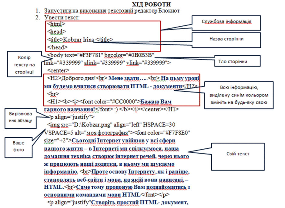 060148r9-6ccc-940x688.png