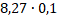 060149t0-c8c4-81x28.png