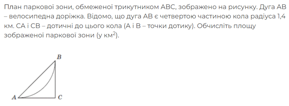 06014b27-6cf2-940x344.png