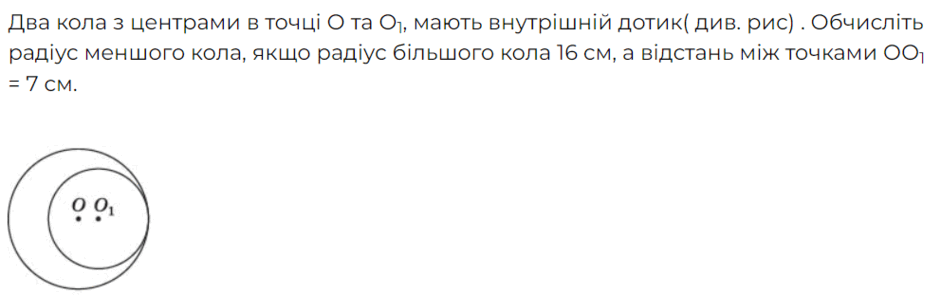 06014b6k-41c3-940x295.png