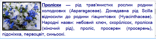 06014b6n-8f82-627x160.png