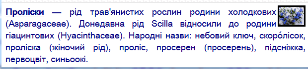 06014b6p-f4b9-620x140.png
