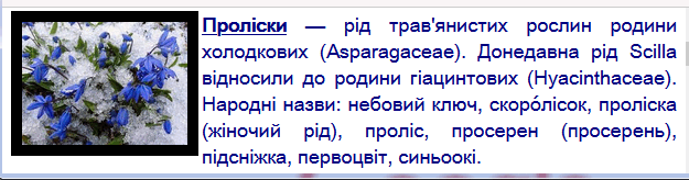 06014b6q-313c-625x164.png