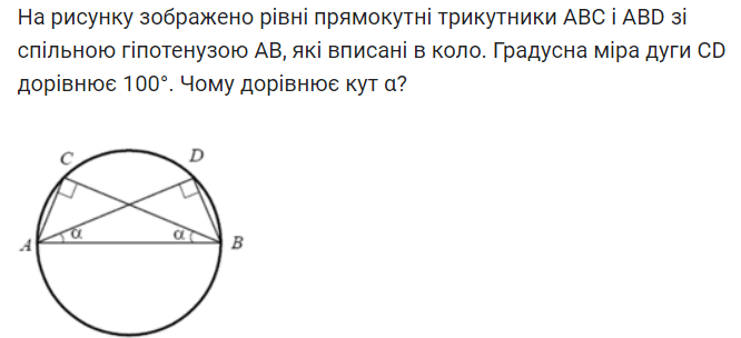 06014bcw-7675-666x304.png