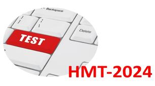 Національний мультипредметний тест (НМТ) 2024 року: блок з математики