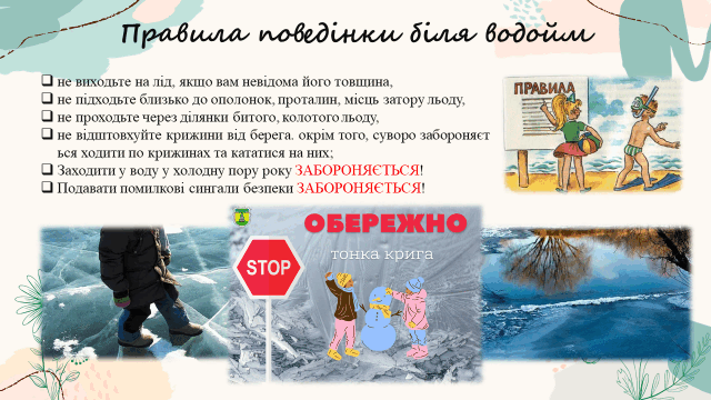 06014cyt-cc28-640x360.png