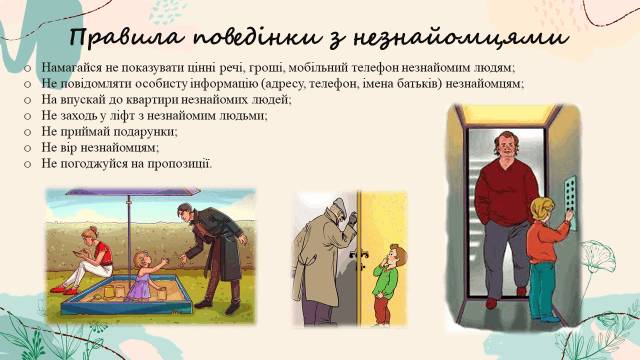 06014cz1-1182-640x360.png