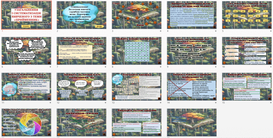 06014duw-ca67-940x477.png