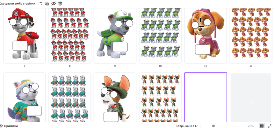06014dvx-eaad-940x439.png