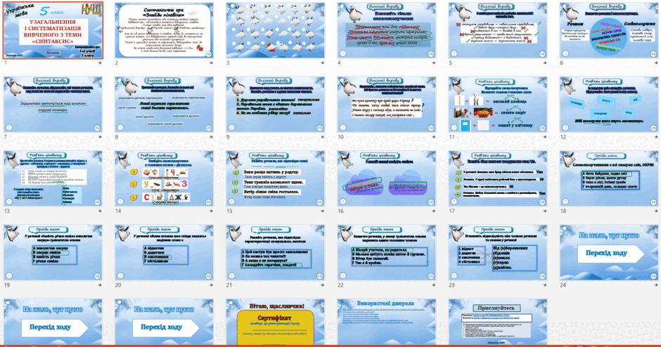 06014dyq-b562-940x494.png