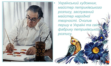 06014f48-3f2d-360x216.png