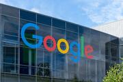  Неправомірне використання ШІ: компанію Google оштрафували на €250 млн