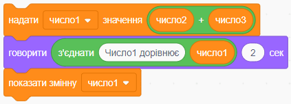 06014ga4-ff03-423x152.png