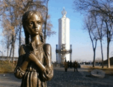 06014gmw-3ccf-163x126.png