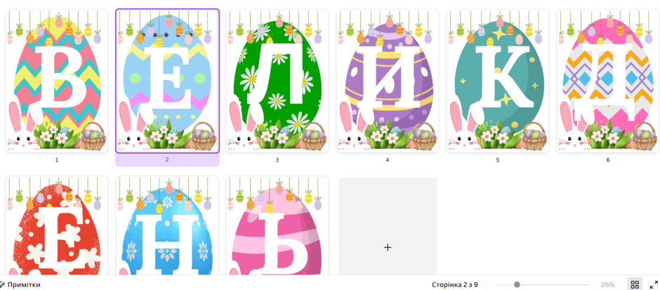 06014gtc-3d74-940x413.png