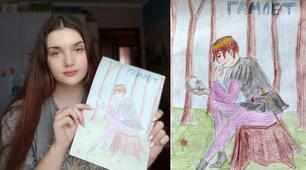 Ілюстрації до твору «Гамлет» В. Шекспіра