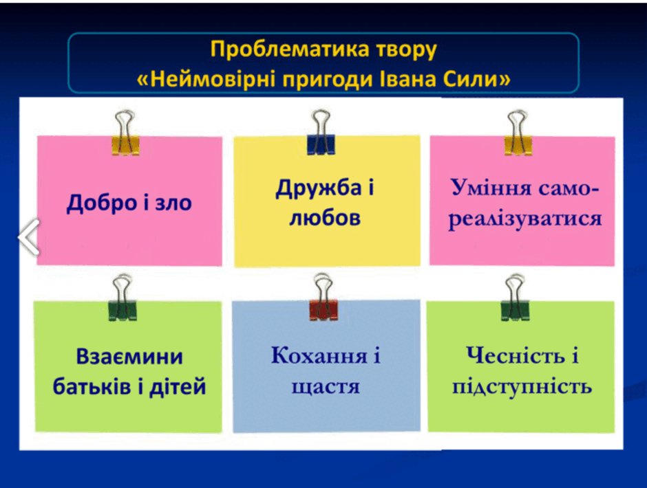 06014hb5-9ed2-940x710.png