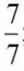 06014hdh-6a31-24x71.png