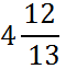 06014hik-e75a-60x63.png