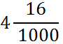 06014hmp-68b3-90x63.png