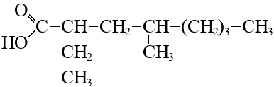 06014i2r-2d3e-386x123.png