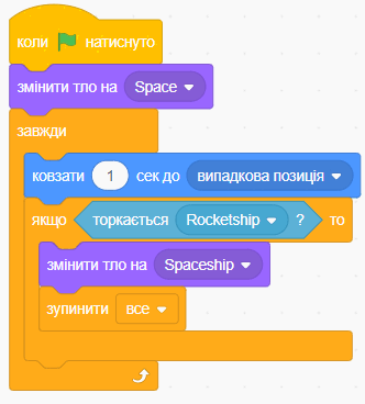 06014i91-c889-332x368.png